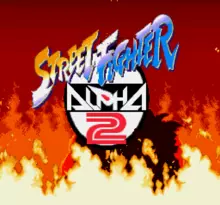 Image n° 4 - screenshots  : Street Fighter Alpha 2